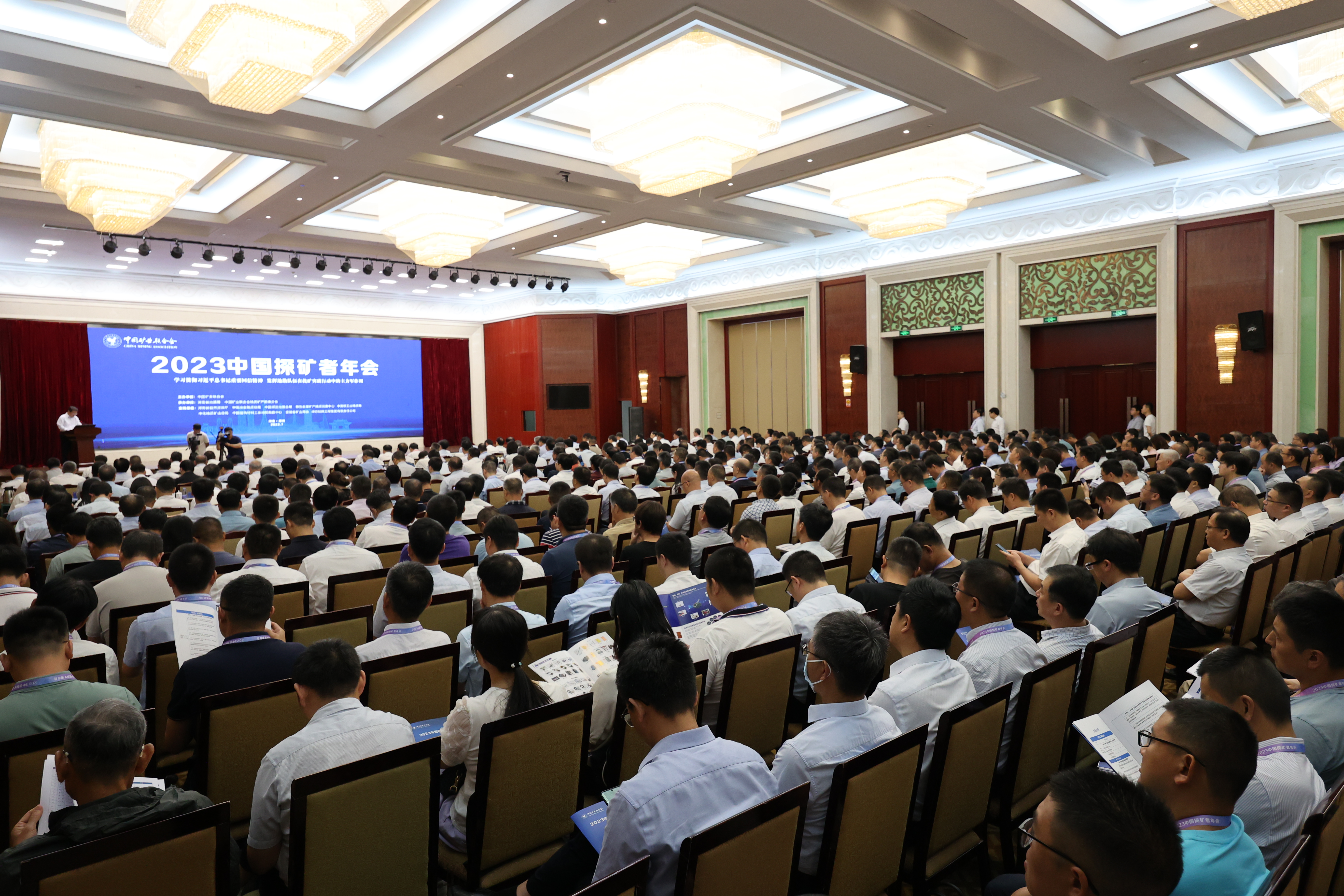 微信图片_20230705191234.jpg