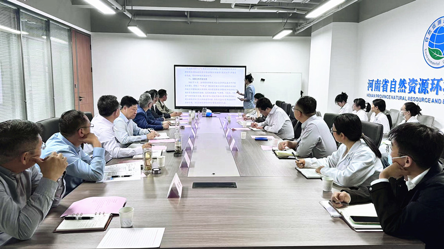 微信图片_20250417145125_副本.jpg