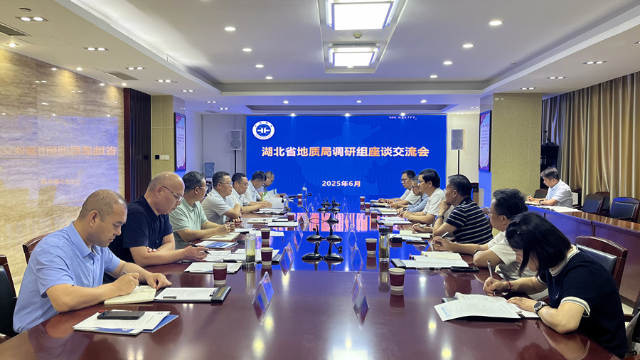 微信图片_20250611101033_副本.jpg