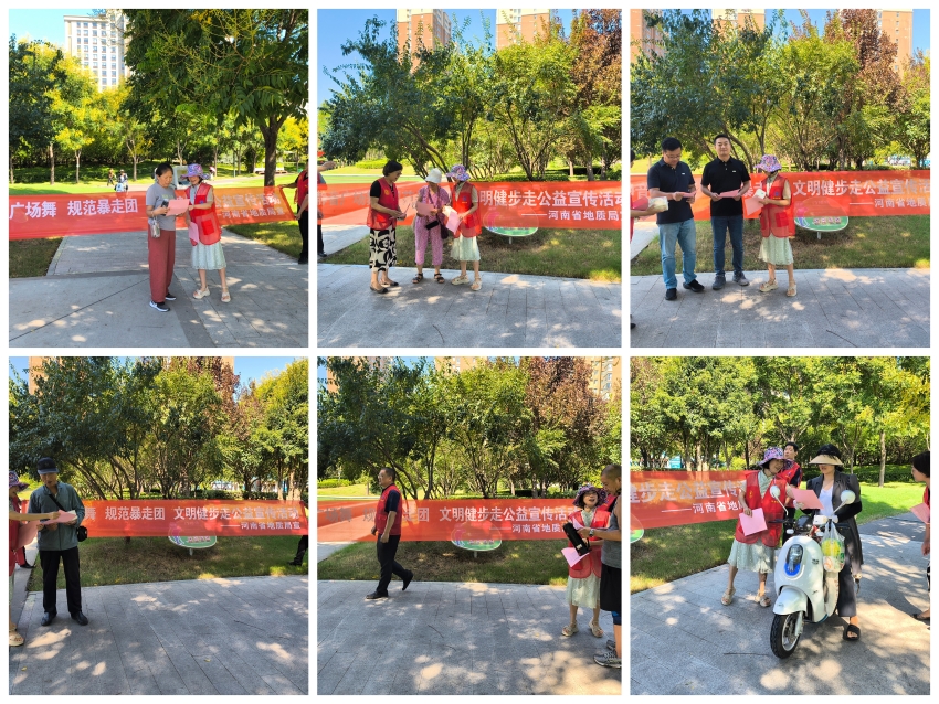 b85a6454cdb027cd7631eab33b66e92_副本.jpg