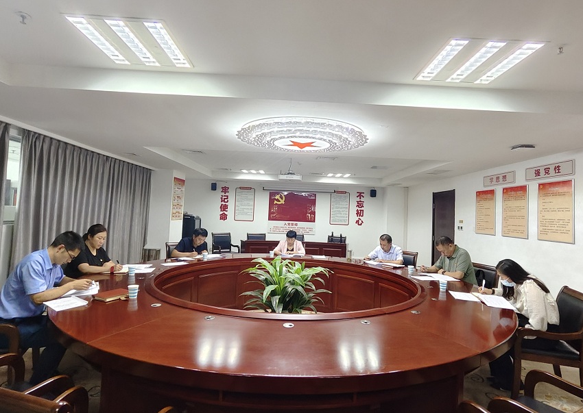 微信图片_20240911160136.jpg