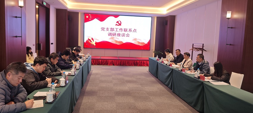 微信图片_20241212162411.jpg