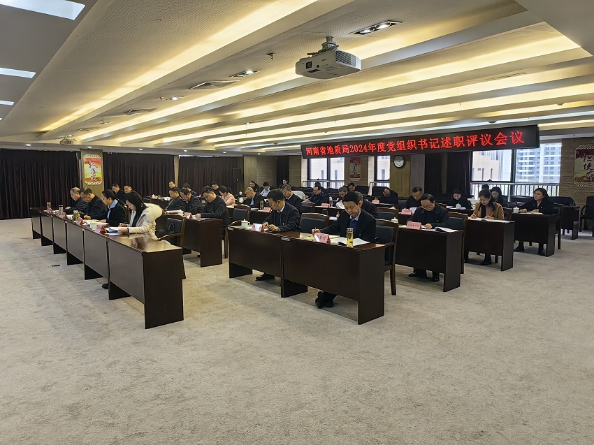 微信图片_20250211154106.jpg
