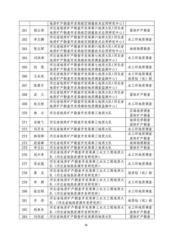 10_副本88.jpg