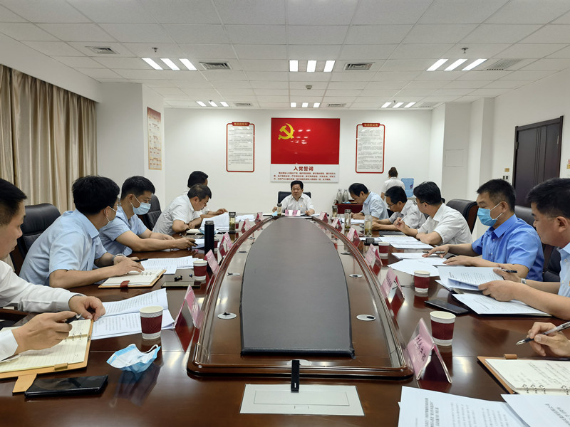 6.13集团会议_副本.jpg