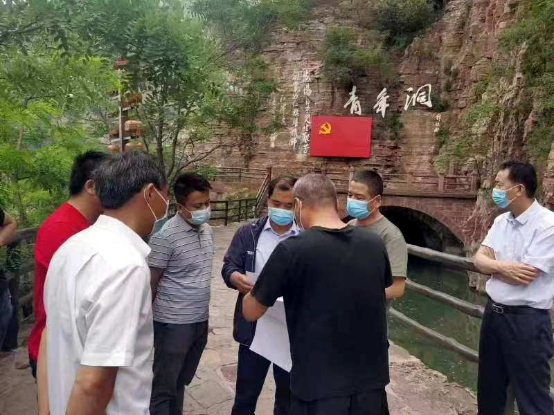 地质服务2_副本.jpg