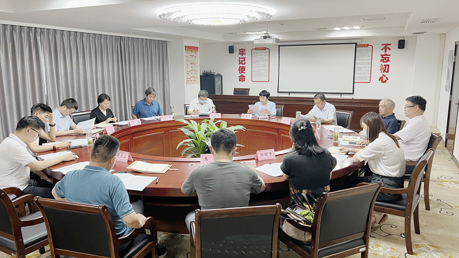 陈局长会议_副本.jpg