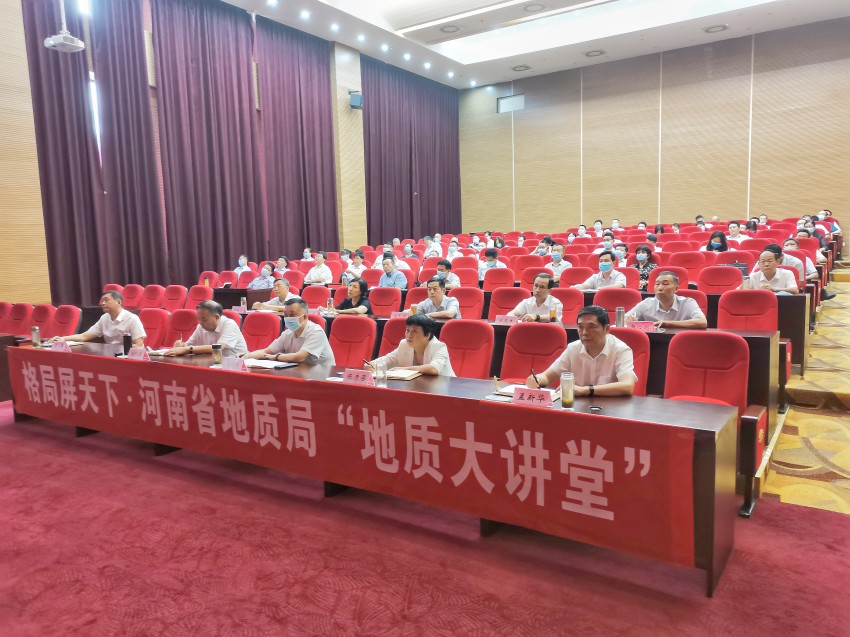 第二期大讲堂2_副本.jpg