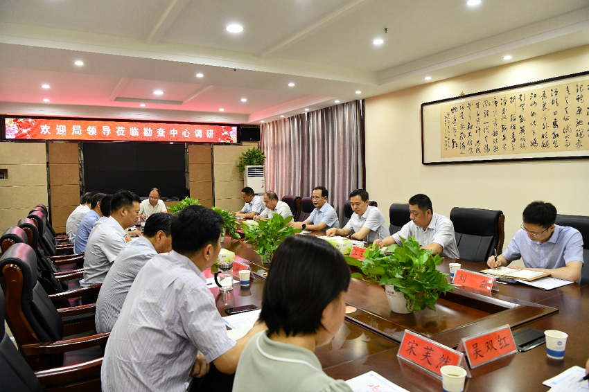 916证据调研1_副本.png