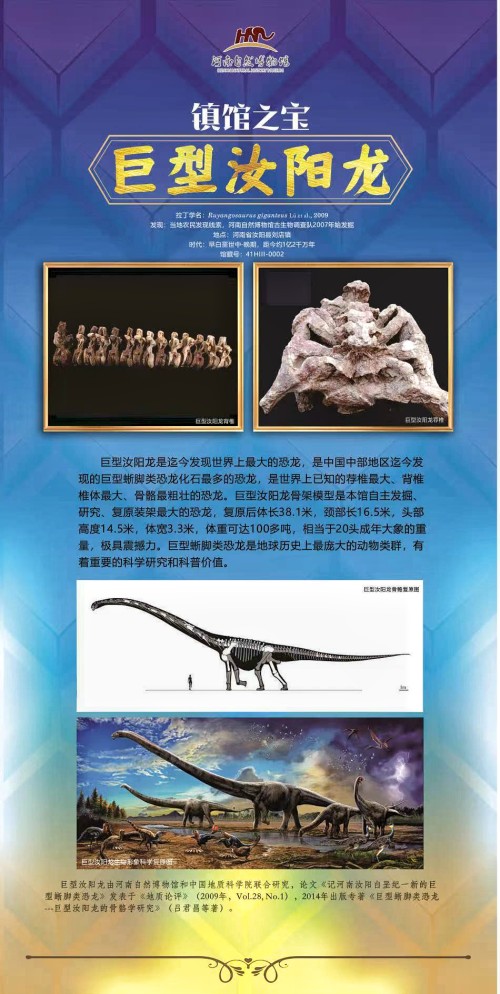 成就10_副本.jpg