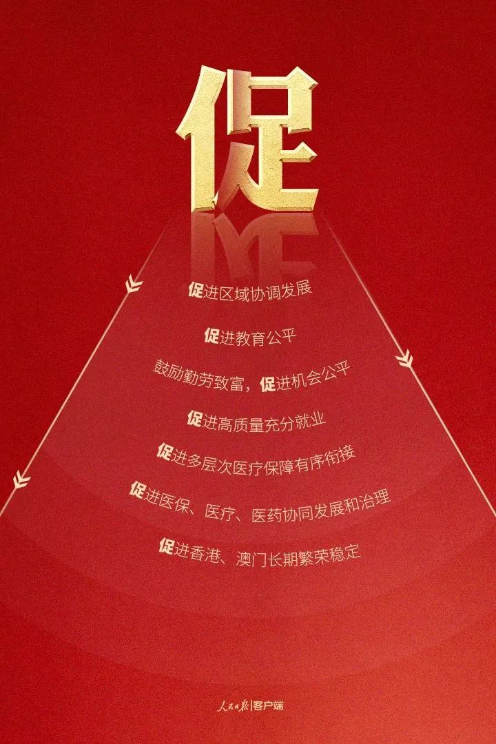 字8.jpg