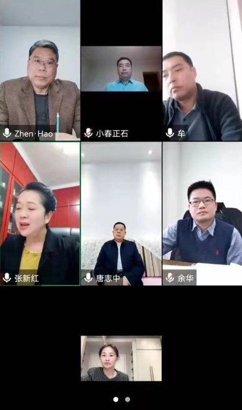 境外处_副本.jpg
