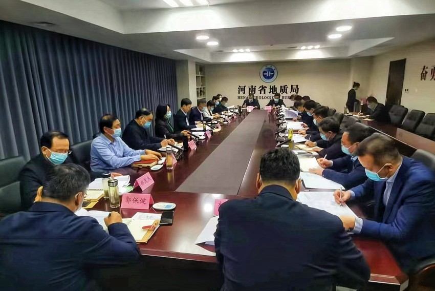 11.17党组会_副本.jpg