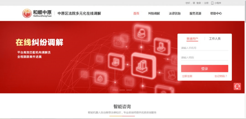 16734053755022678138.png 640_副本.png