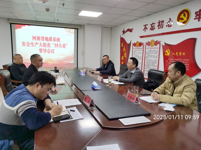 微信图片_20230117112645_副本.jpg