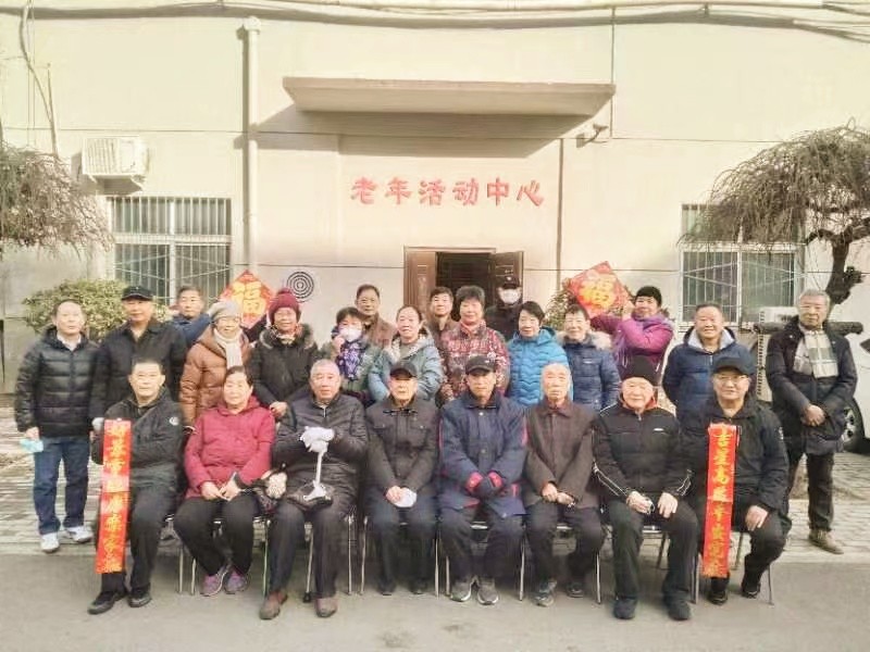 离退休活动2_副本.jpg