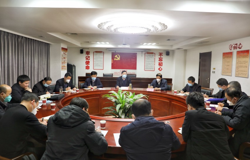大数据建设推进会_副本.jpg