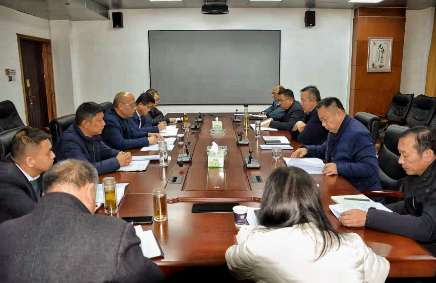 地灾防治中心学习_副本.jpg