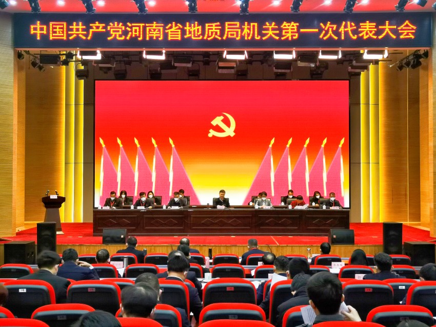 主会场3_副本缩小.jpg