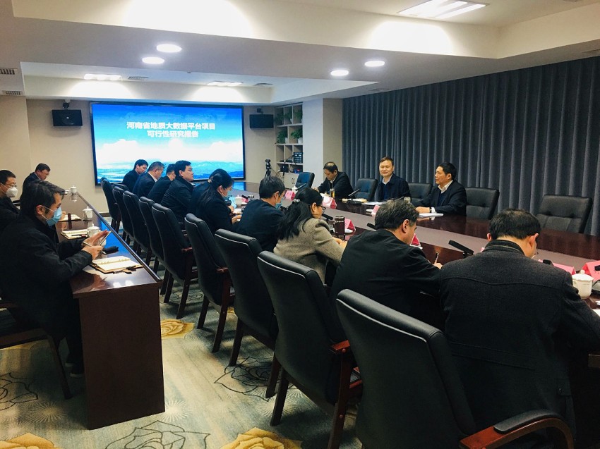 大数据平台会议_副本66.jpg