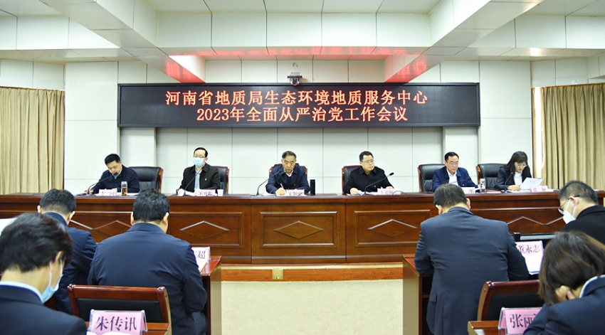 4ed6caa6eb55a24642d3dc008a8d4c8_副本.jpg