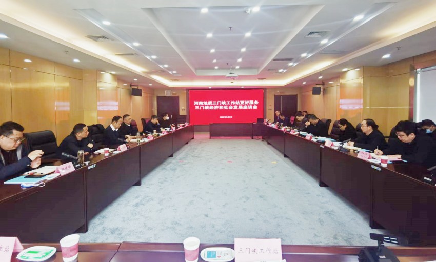 三门峡1.jpg