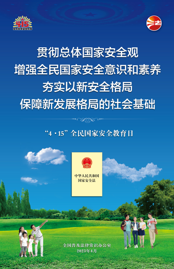 图片2_副本.png