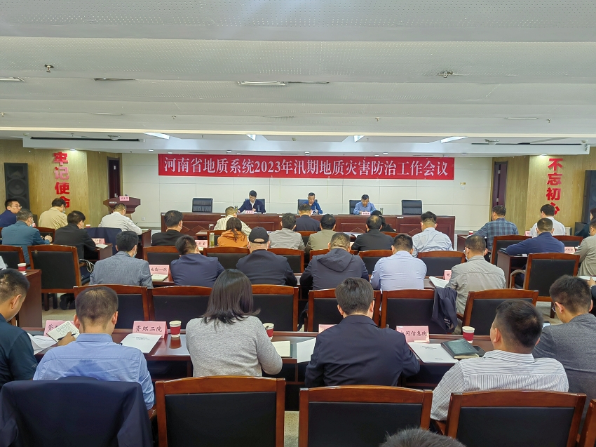 5cfb7ed3f0bdef617e2534b4f07adc7_副本.jpg