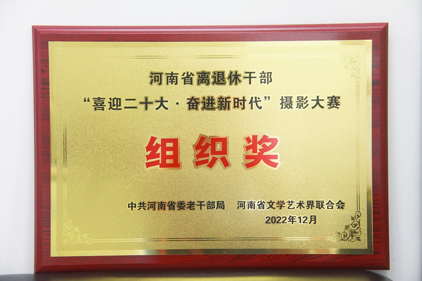 2f9e2d5dcfb5a3e99bf9174f4491ffe_副本.jpg