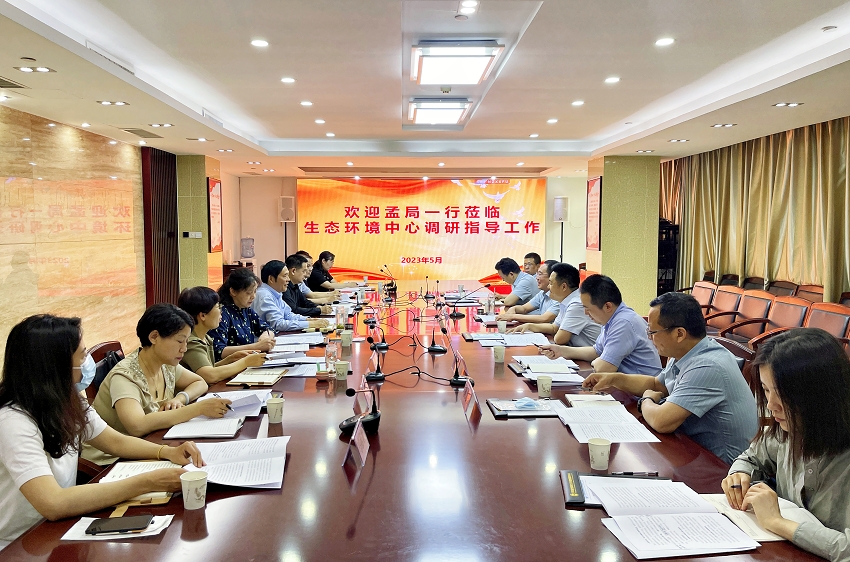 1332bca5af736e0c65e6716d5ded56e_副本.jpg