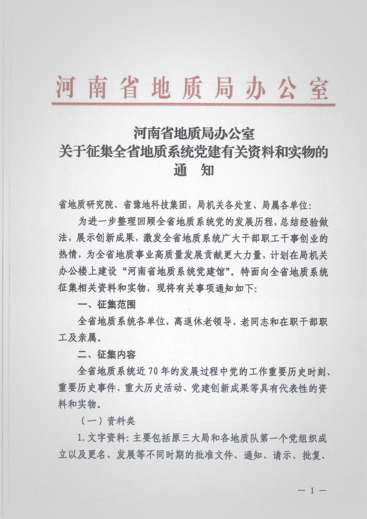 95872-1_副本.jpg