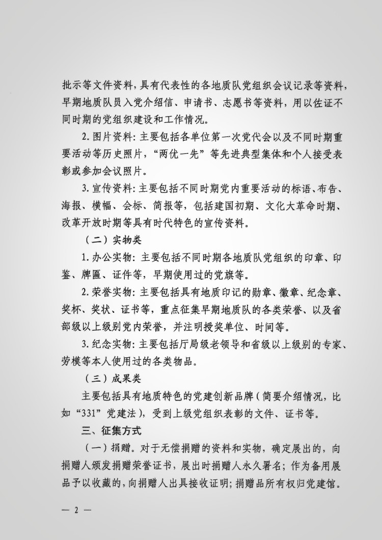 95872-2_副本.jpg