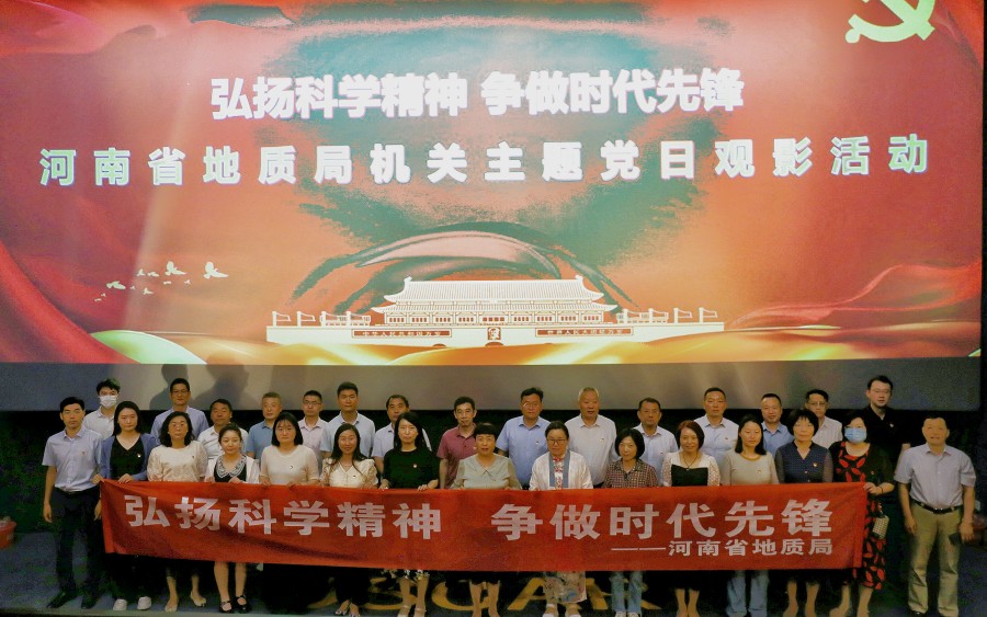 电影报道_副本.jpg