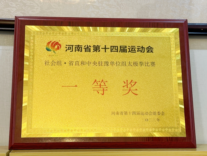 3554283960a10754e7c7cb4051e1c63_副本.jpg