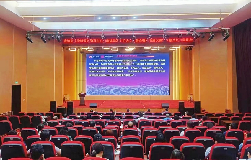 87e97ef86058f4f42a76f73f2d36456_副本.jpg