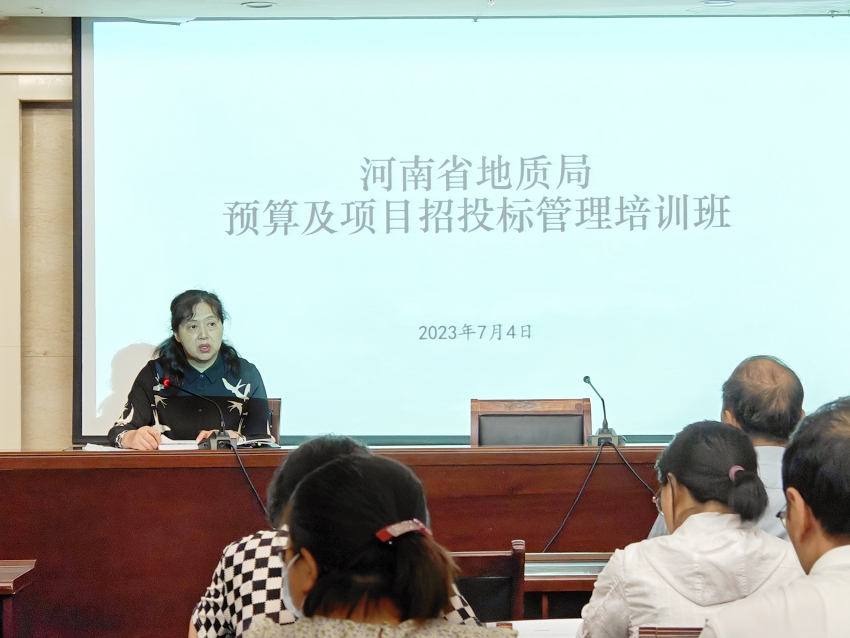 2af7d72f5662cd756aea3c9f93f3b44_副本.jpg