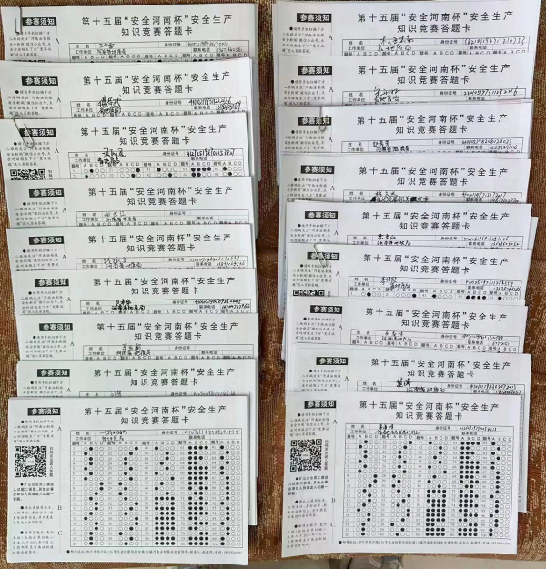 图片2_副本.png