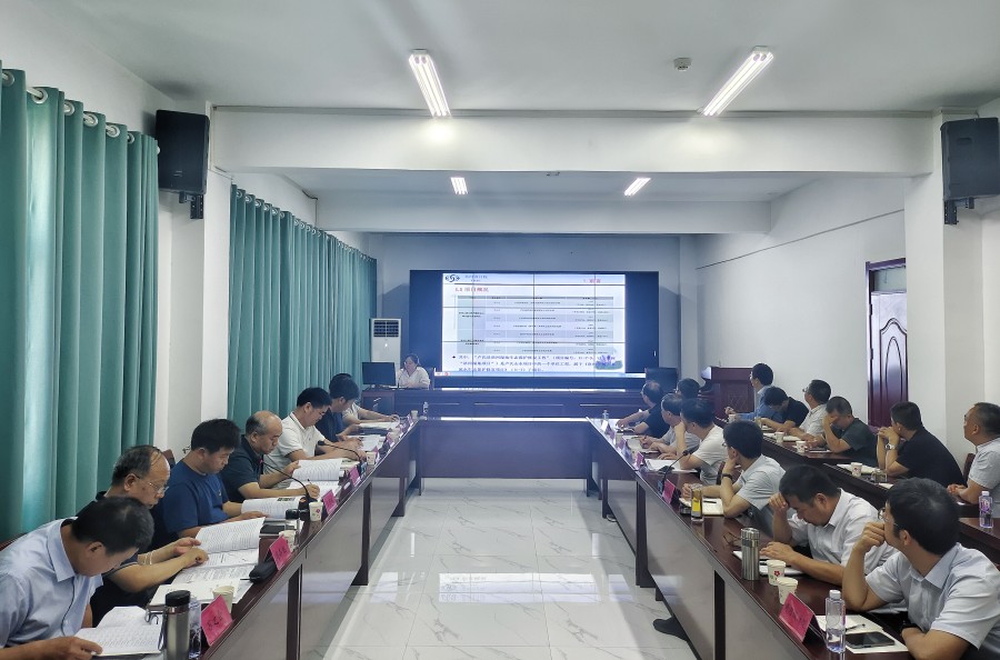 1.会议现场_副本.jpg