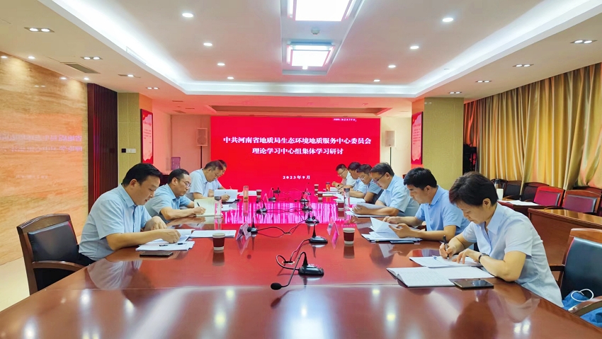 微信图片_20230913180919_副本.jpg