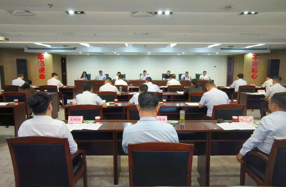 主题教育总结会2_副本.jpg