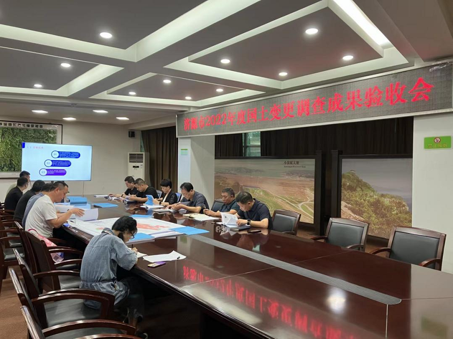 微信图片_20231007163358.png