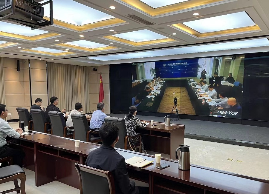 微信图片_20231023170224.jpg