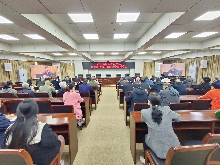 d530747c64d9ecc2c19ea21322fef2c_副本.jpg