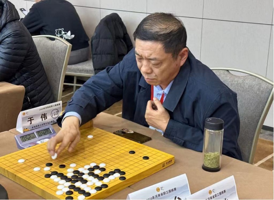 微信图片_20231120155243.jpg