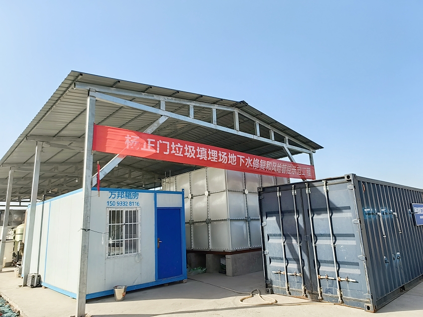 284c841ee4368297d6ce990480ed2757_副本.jpg