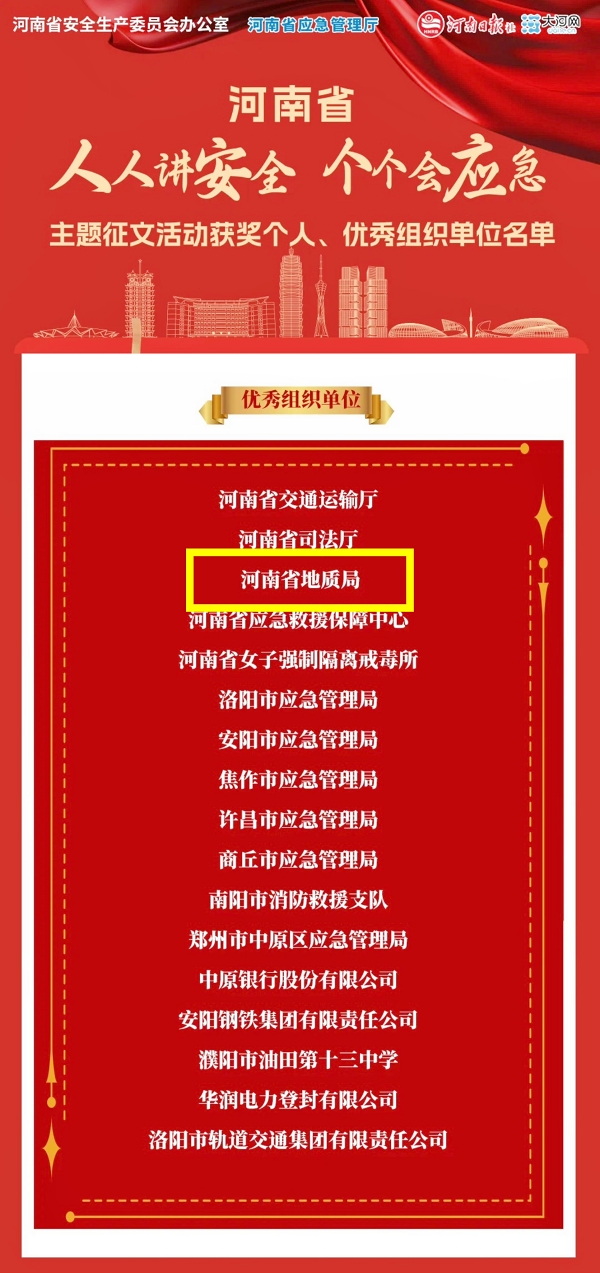 73d1feb3d317395589e17a9adb66a5d_副本.jpg