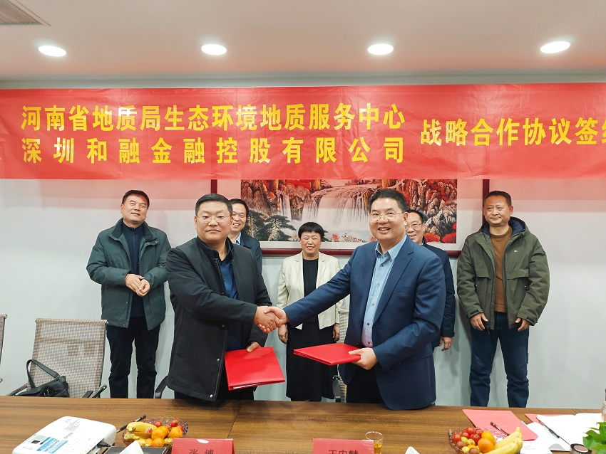 2a025bbe6316acf0aaffd6a97f27a2c_副本.jpg