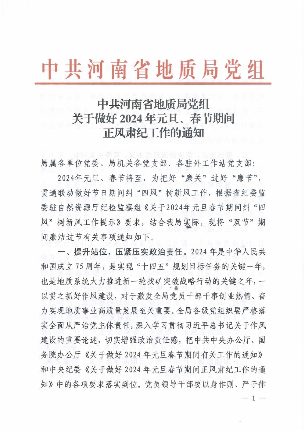 108720-1_副本.jpg