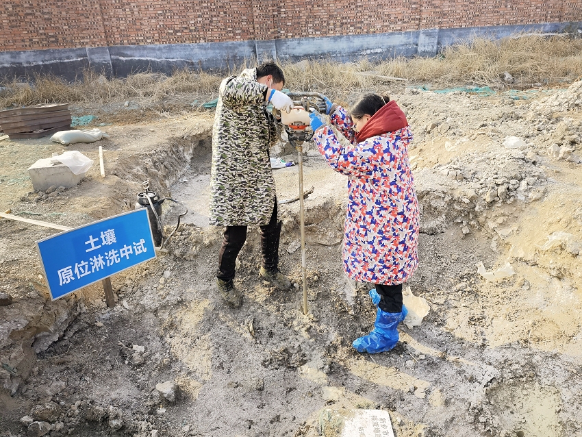 2470b43be1f14cb5896825a854d26e4d_副本.jpg