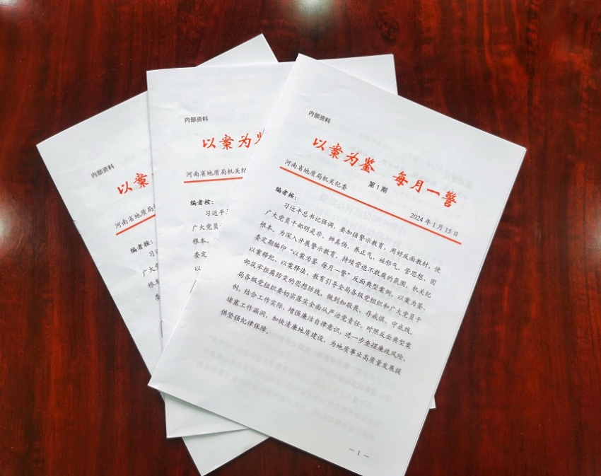 ec5aff0d1522a8c2d2c579796ccc904_副本.jpg